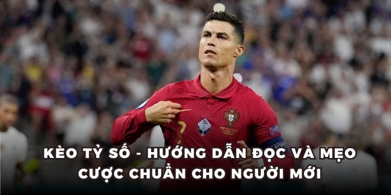 Kèo tỷ số